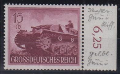 880 - Deutsches Reich Nr. 880 x 