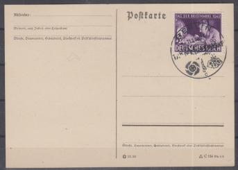 811 - Deutsches Reich Nr. 811 auf Blanko FDC-Karte 
