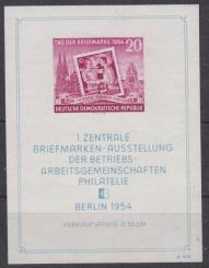 010 - DDR Block 10 