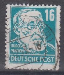 332 - DDR Köpfe 2 Nr. 332 vb WZ 2XI 
