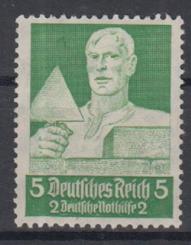 558 - Deutsches Reich Nothilfe Stände Nr. 558 