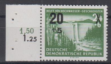 0449 - DDR Nr. 449 V 