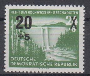 0449 - DDR Nr. 449 II 