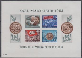 009 - DDR Marx-Block 9 B YI 