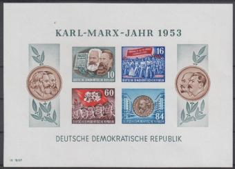 009 - DDR Marx-Block 9 B YII 