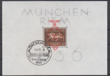 10 - Deutsches Reich Block 10 