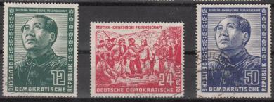 286 - DDR Chinesen Nr. 286 - 288 