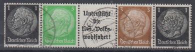 512 - Deutsches Reich EG-Streifen 1 