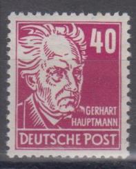 336 - DDR Köpfe 2 Nr. 336 z WZ 2 XII 
