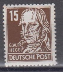 331 - DDR Köpfe 2 Nr. 331 va WZ 2XII 