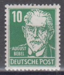 330 - DDR Köpfe 2 Nr. 330 va WZ 2 XII 