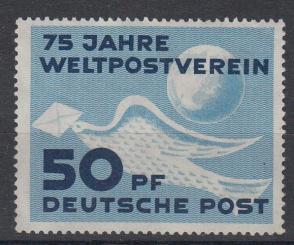 242 - DDR Nr. 242 