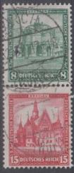 459 - Deutsches Reich S 88 