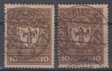 203 - Deutsches Reich Infla Nr. 203 b 