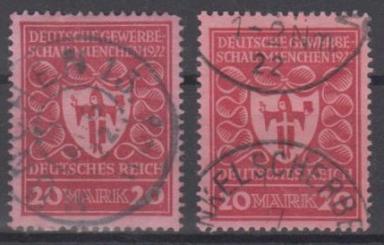 204 - Deutsches Reich Infla Nr. 204 b 
