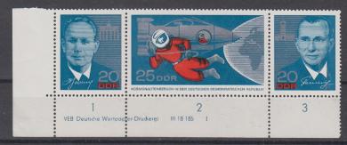 1138 - DDR WZd 159 DV DWD I 