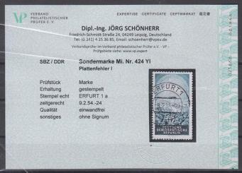 0424 - DDR Nr. 424 YI Plattenfehler I 