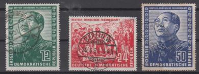 286 - DDR DCF Nr. 286 - 288 