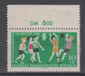 0827 - DDR Nr. 827 X 