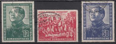 286 - DDR Chinesen Nr. 286 - 288 