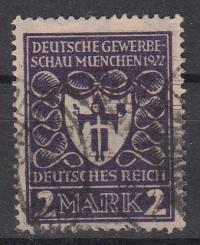 200 - Deutsches Reich Infla Nr. 200 b 