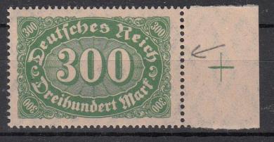 221 - Deutsches Reich Infla Nr. 221 I 