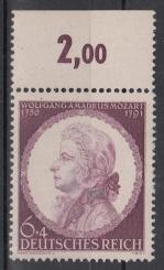 810 - Deutsches Reich Nr. 810 II 