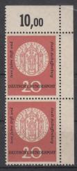 0255 - Bund Nr. 255 VII 