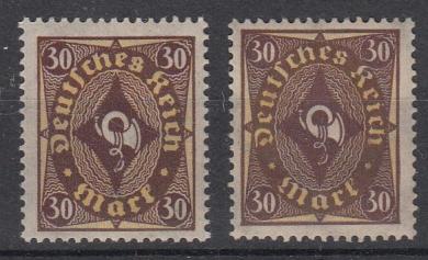 208 - Deutsches Reich Infla Nr. 208 P + W 