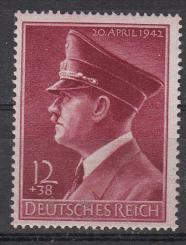 813 - Deutsches Reich Nr. 813y 