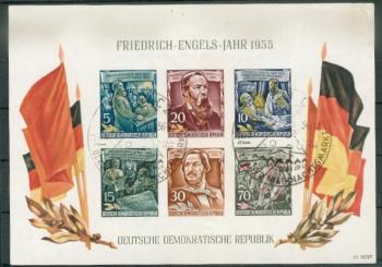 013 - DDR Block 13 