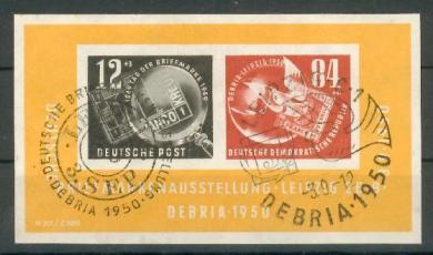 007 - DDR Block 7 