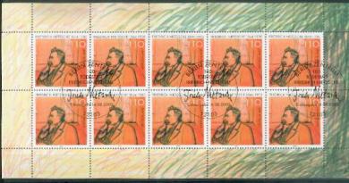 2131 - Bund 10er-Kleinbogen Nr. 2131 