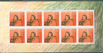 2131 - Bund 10er-Kleinbogen Nr. 2131 
