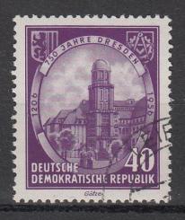 0526 - DDR Nr. 526 I 