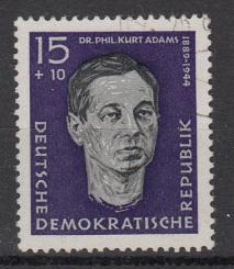 0637 - DDR Nr. 637 I 