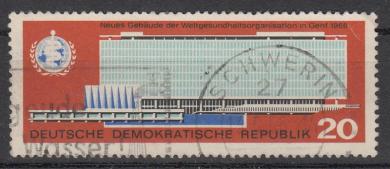 1178 - DDR Nr. 1178 I 