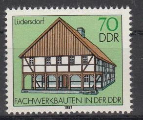 2628 - DDR Nr. 2628 I 