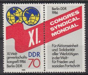 3049 - DDR Nr. 3049 I 