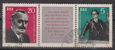 0893 - DDR Nr. 893 + 894 