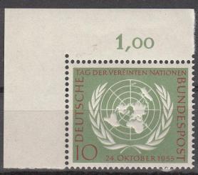 221 - Bund Nr. 221 