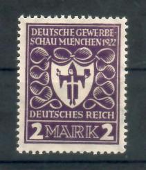 200 - DR Infla Nr. 200 b 