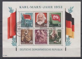 008 - DDr Marx-Block Nr. 8 WZ YII 