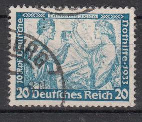 505 - Deutsches Reich Wagner Nr. 505 B 