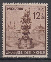 886 - Deutsches Reich Fulda Nr. 886 V 