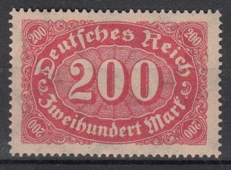 248 - Deutsches Reich Infla Nr. 248 b 