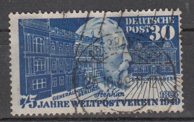 0116 - Bund Nr. 116 II 
