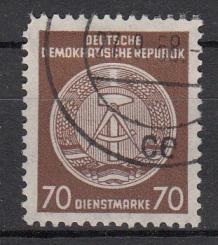 27 - DDR Dienstmarken Nr. 27 xI 