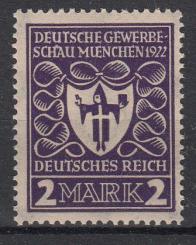 200 - Deutsches Reich Infla Nr. 200 a 