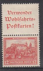 476 - Deutsches Reich S101 (2x) 